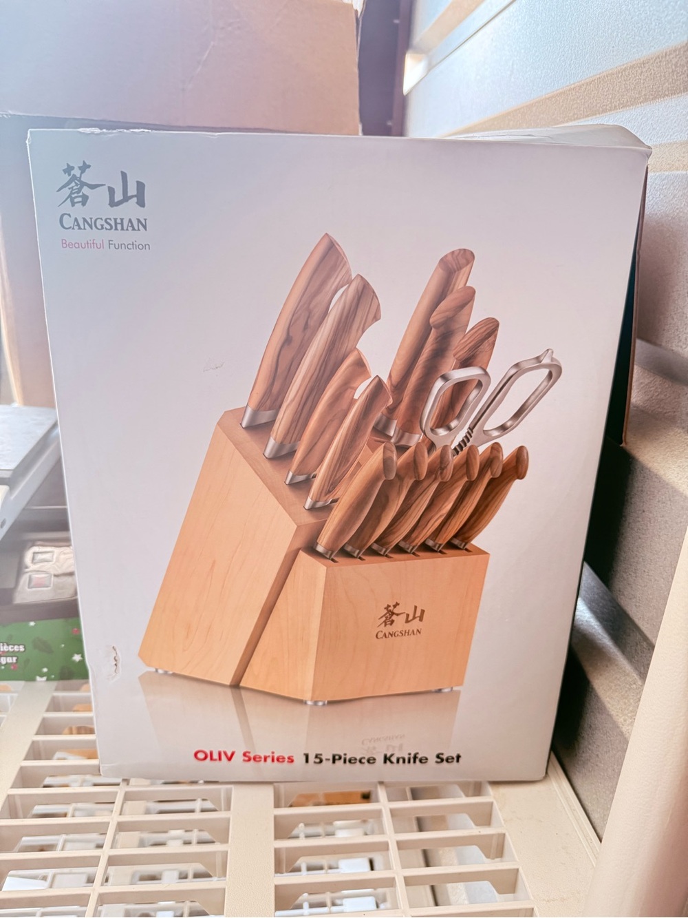 OLIV Series 15-Piece Knife Set in Wood Finish